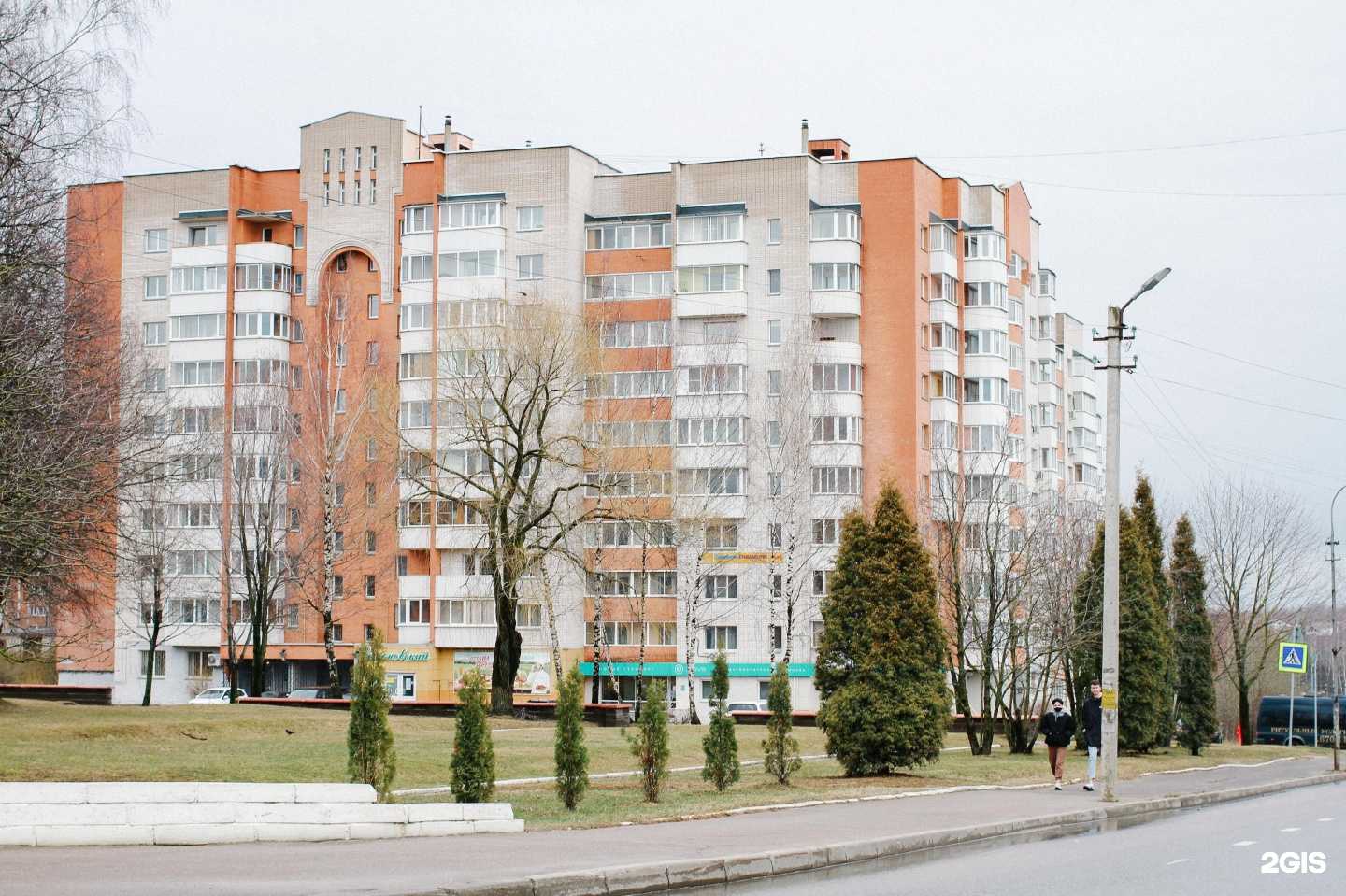 Отзывы на компанию Стандарт плюс в г. Смоленск c фото