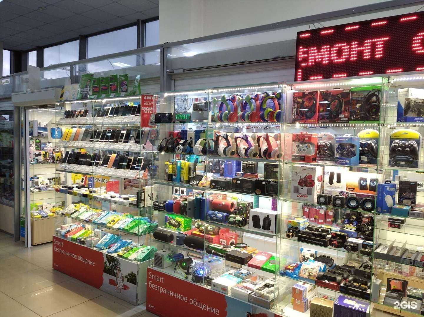 Отзывы на компанию Диксис в Уфе c фото