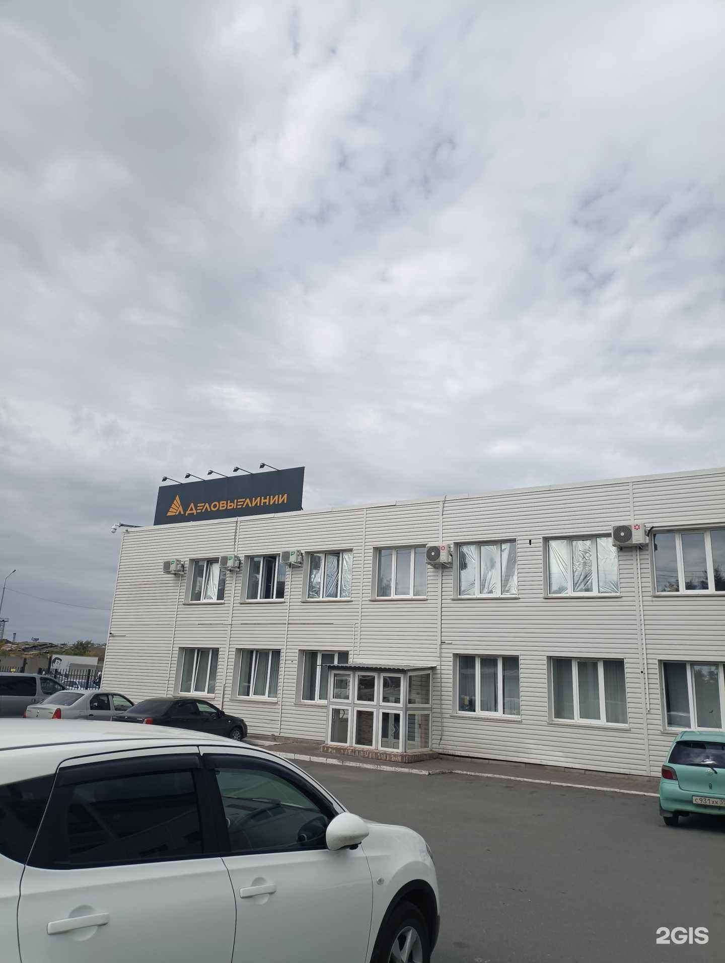 Отзывы на компанию Юнион полимерс в г. Омск c фото