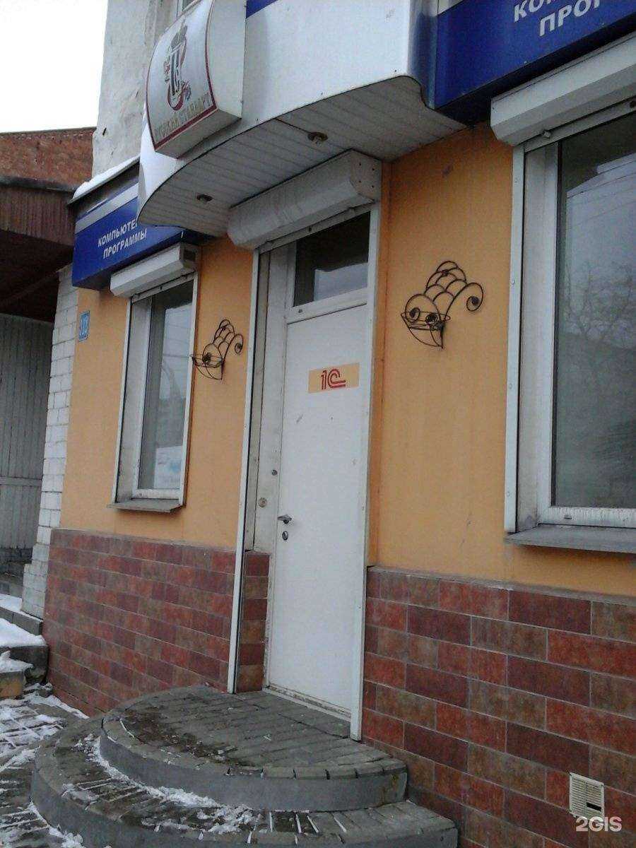 Отзывы на компанию Русский стандарт в Тамбове c фото