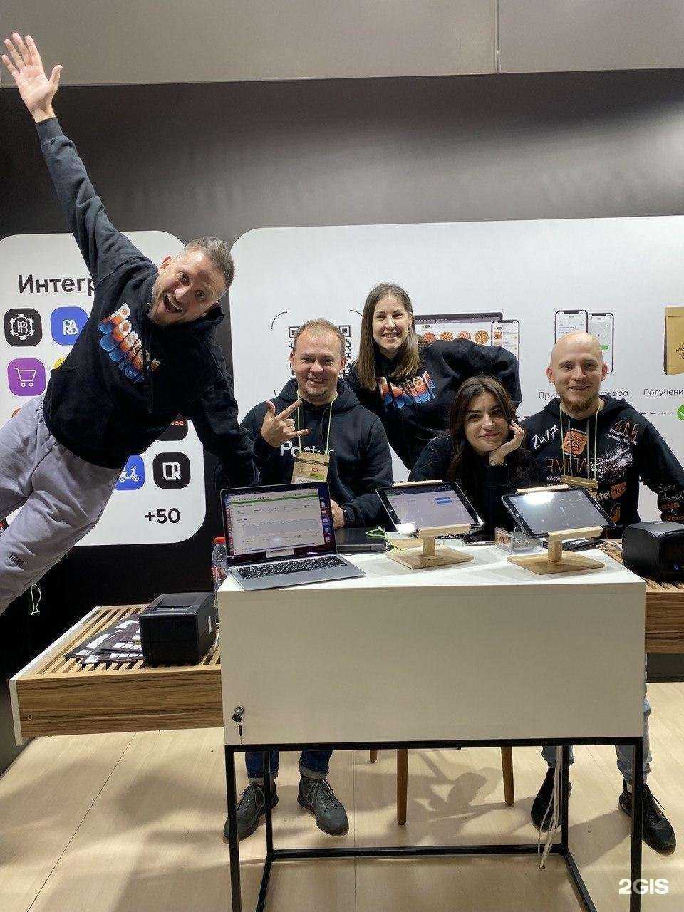 Отзывы на компанию Quick Resto Partner в г. Кемерово c фото