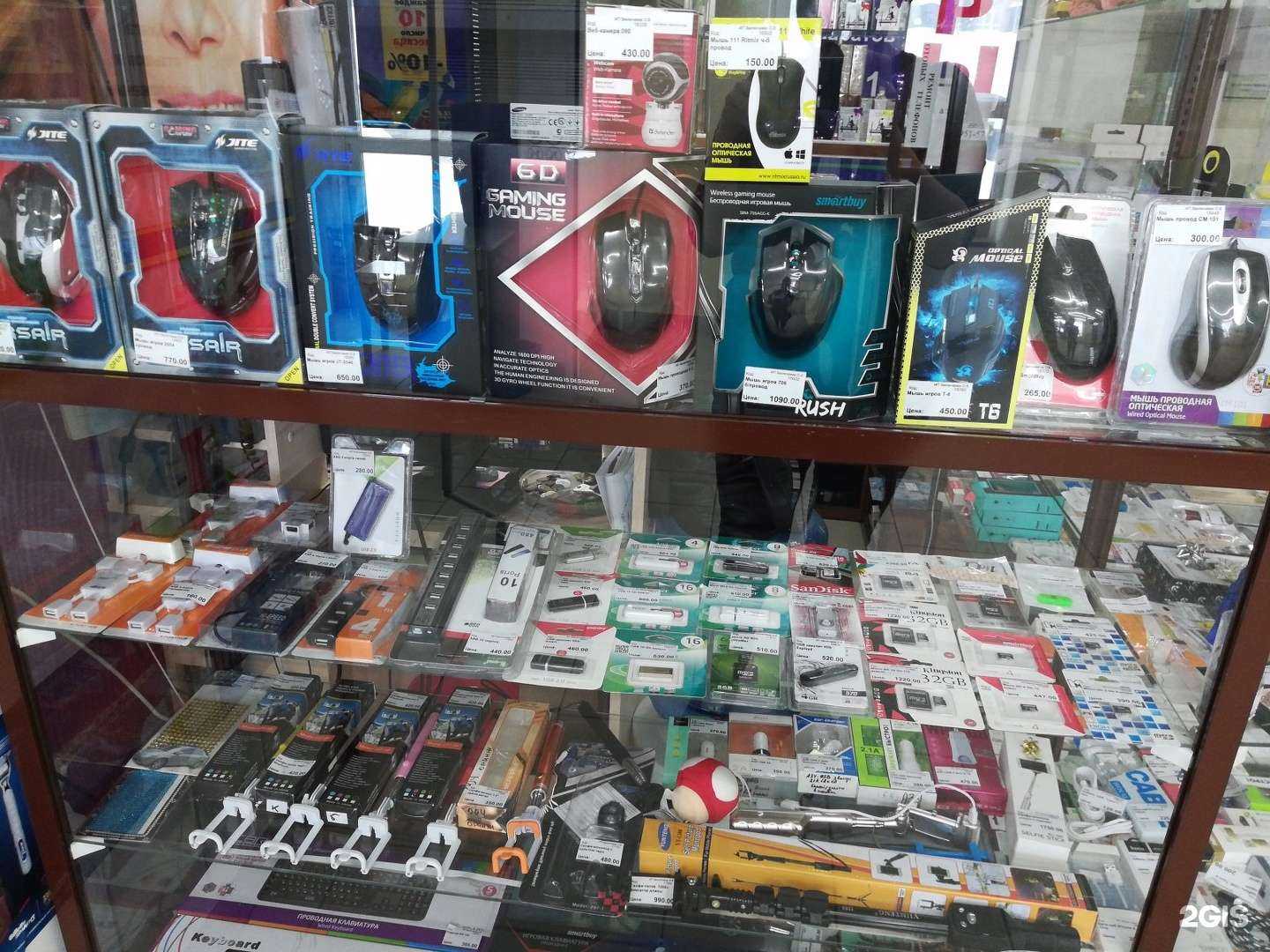 Отзывы на компанию Флешка в г. Кемерово c фото