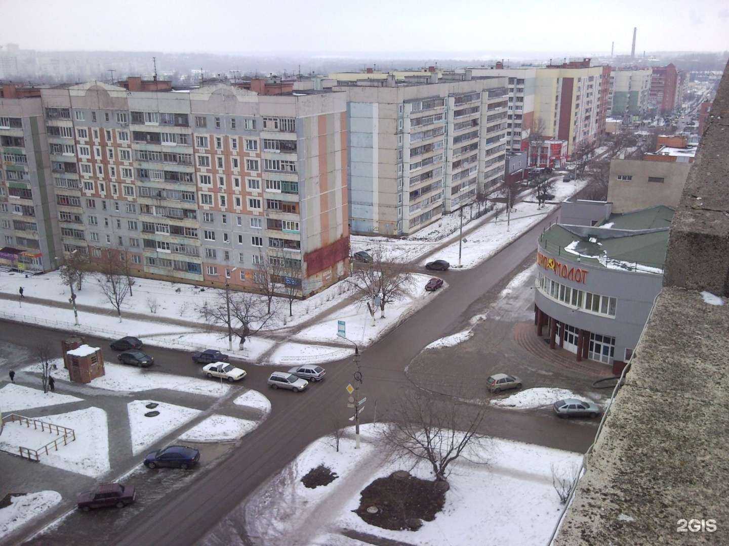 Отзывы на компанию Лайма в Туле c фото - фотография 2 из 2