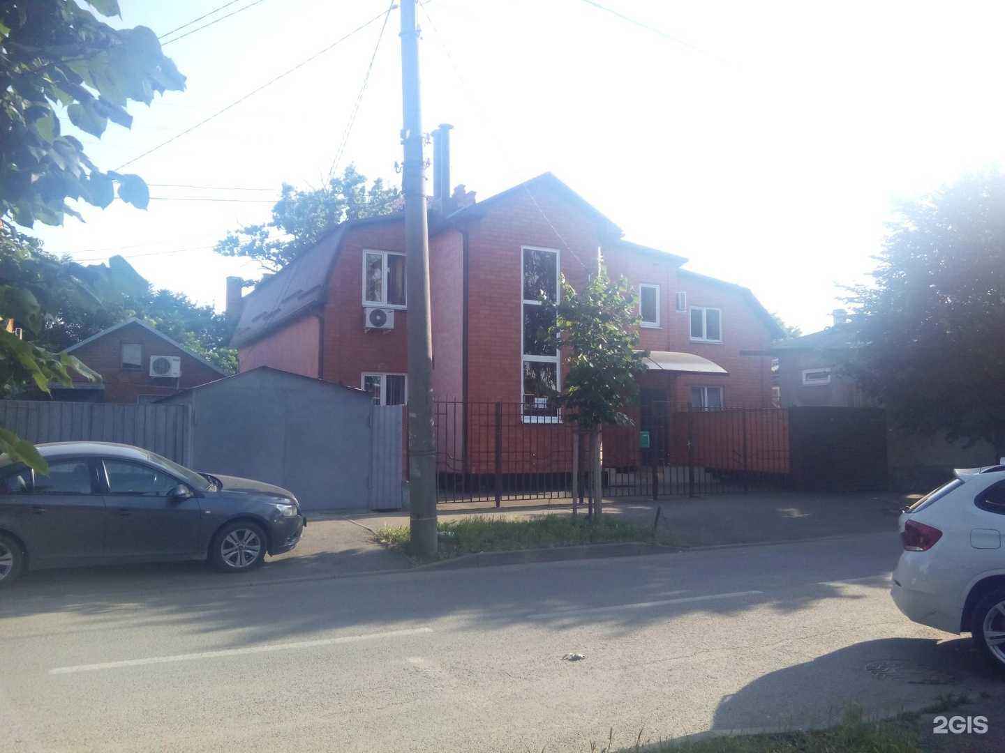 Отзывы на компанию Астрея в Краснодаре c фото - фотография 2 из 2