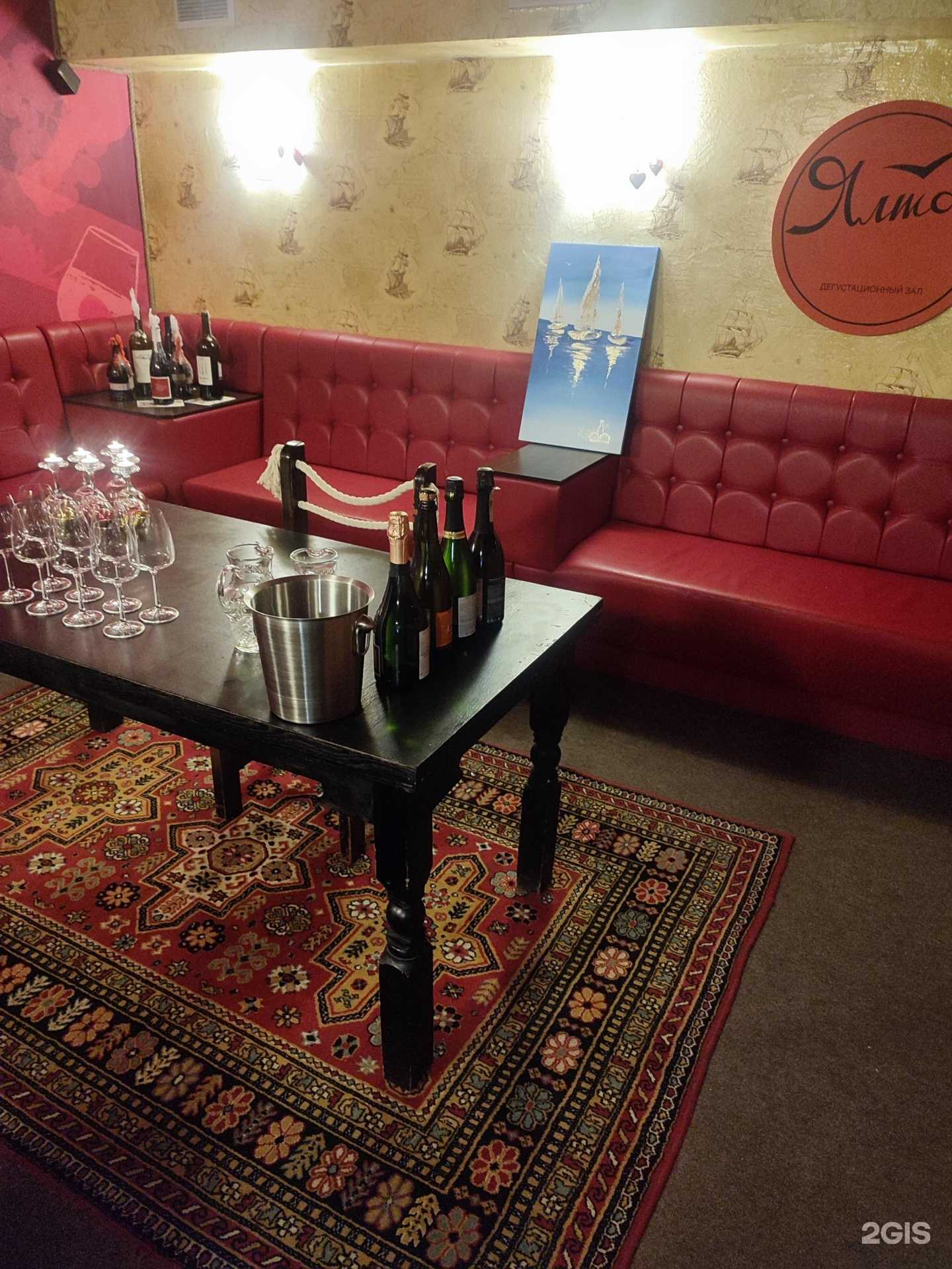 Отзывы на компанию Крым в г. Смоленск c фото