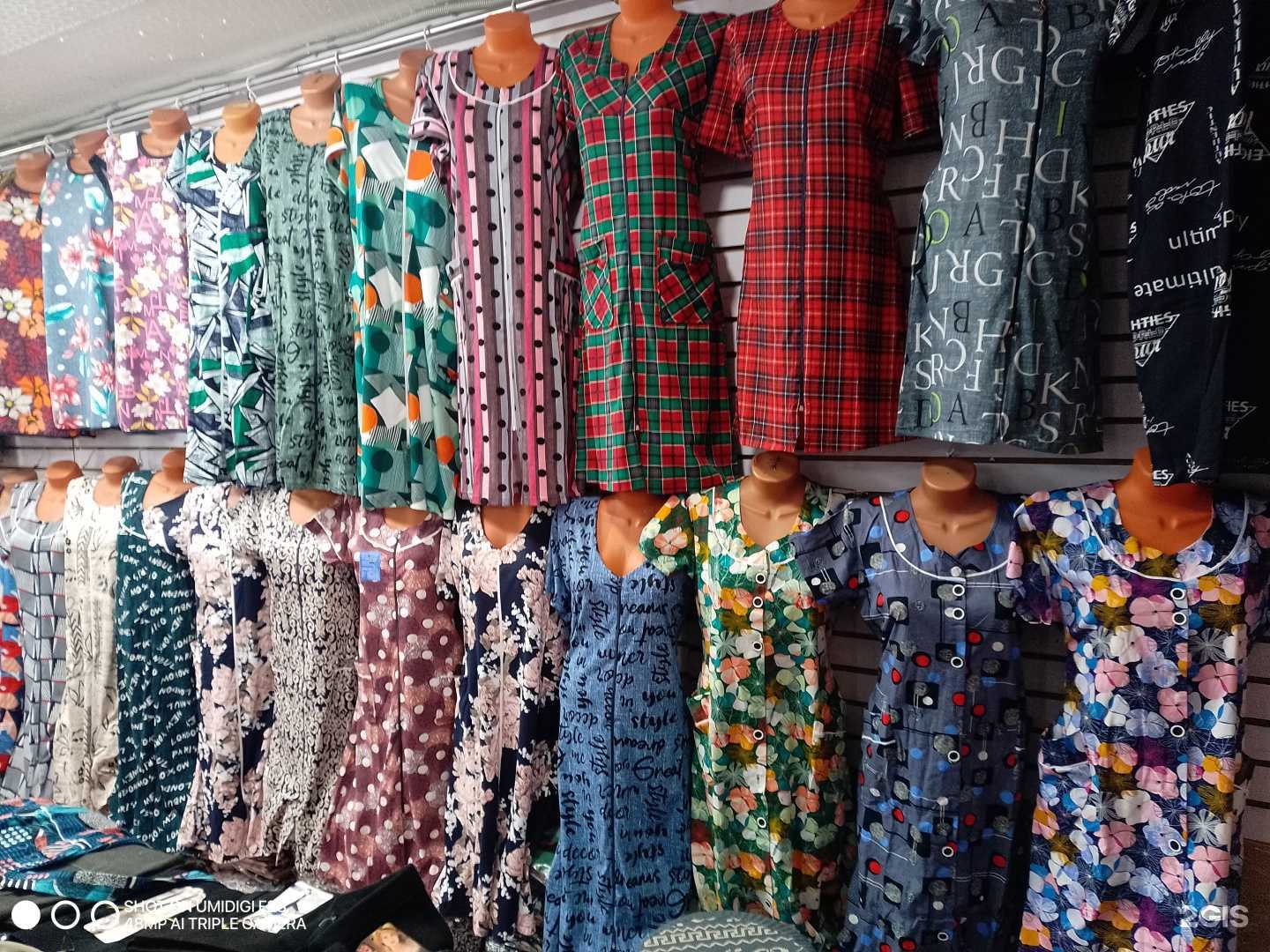 Отзывы на компанию 365 Носков в Челябинске c фото