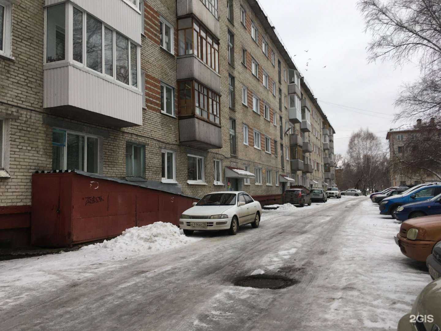 Отзывы на компанию Юные надежды в Северске c фото