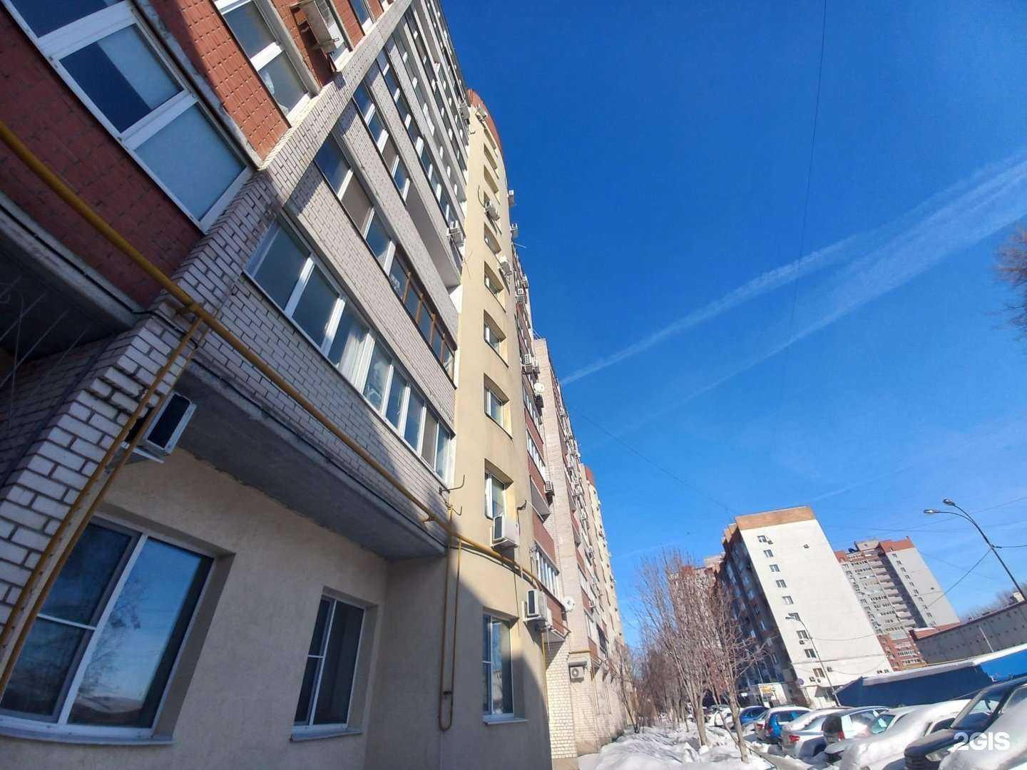 Отзывы на компанию Prolaser в Самаре c фото - фотография 2 из 2