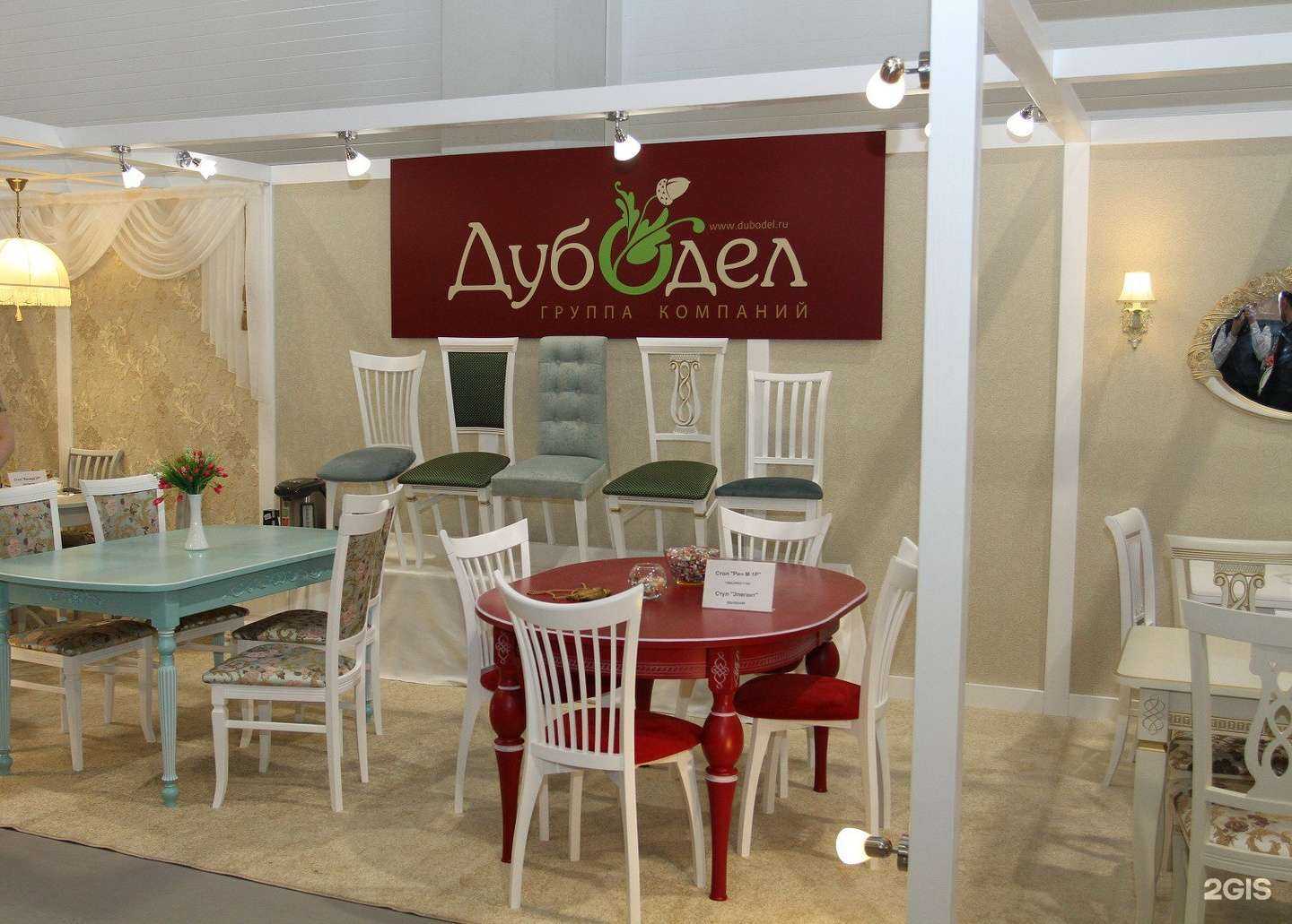 Отзывы на компанию Дубодел в Ставрополе c фото