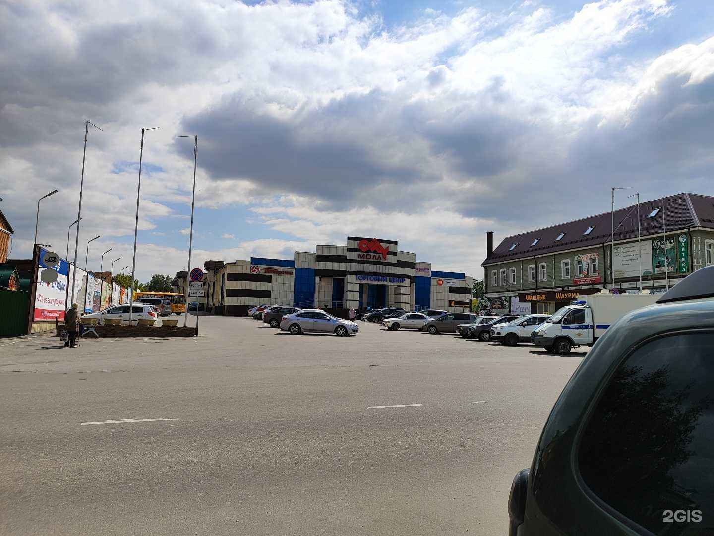 Отзывы на компанию МегаФон-Yota в г. Задонск c фото