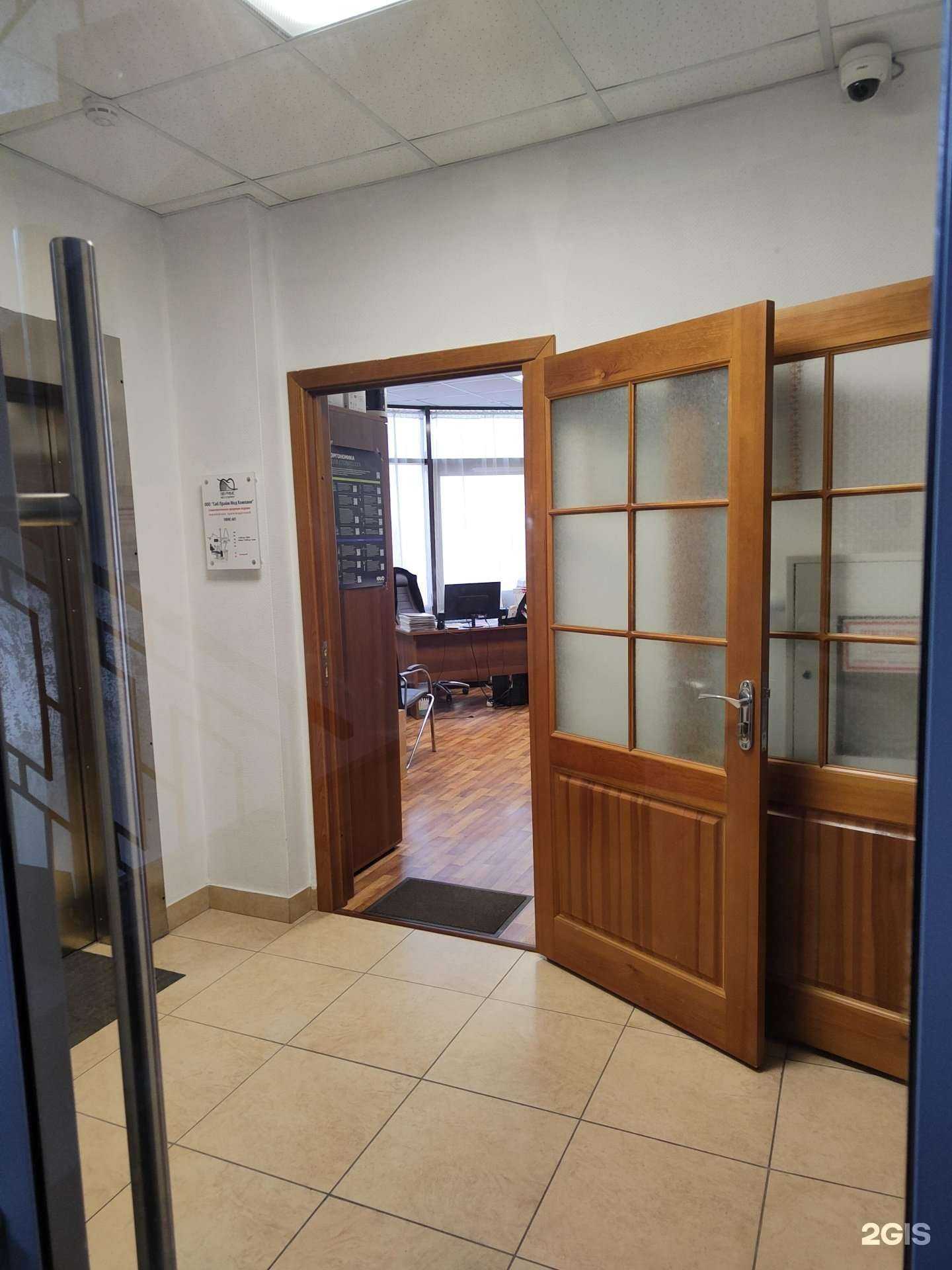 Отзывы на компанию Сиб Прайм Мед Компани в г. Новосибирск c фото