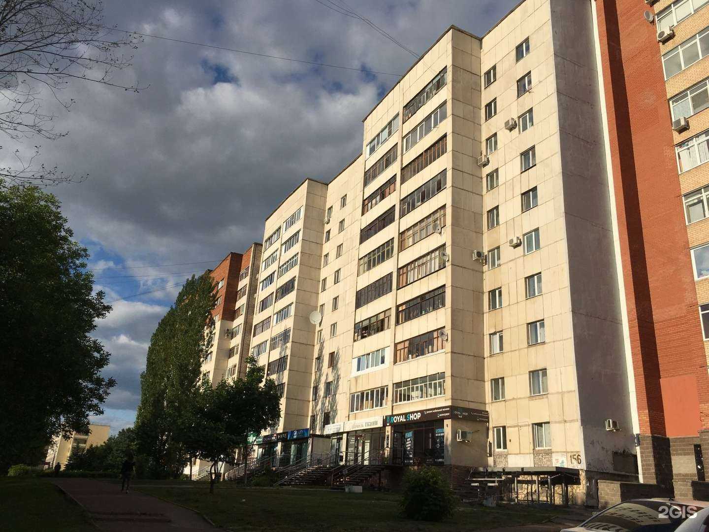 Отзывы на компанию Молли в Уфе c фото - фотография 2 из 2