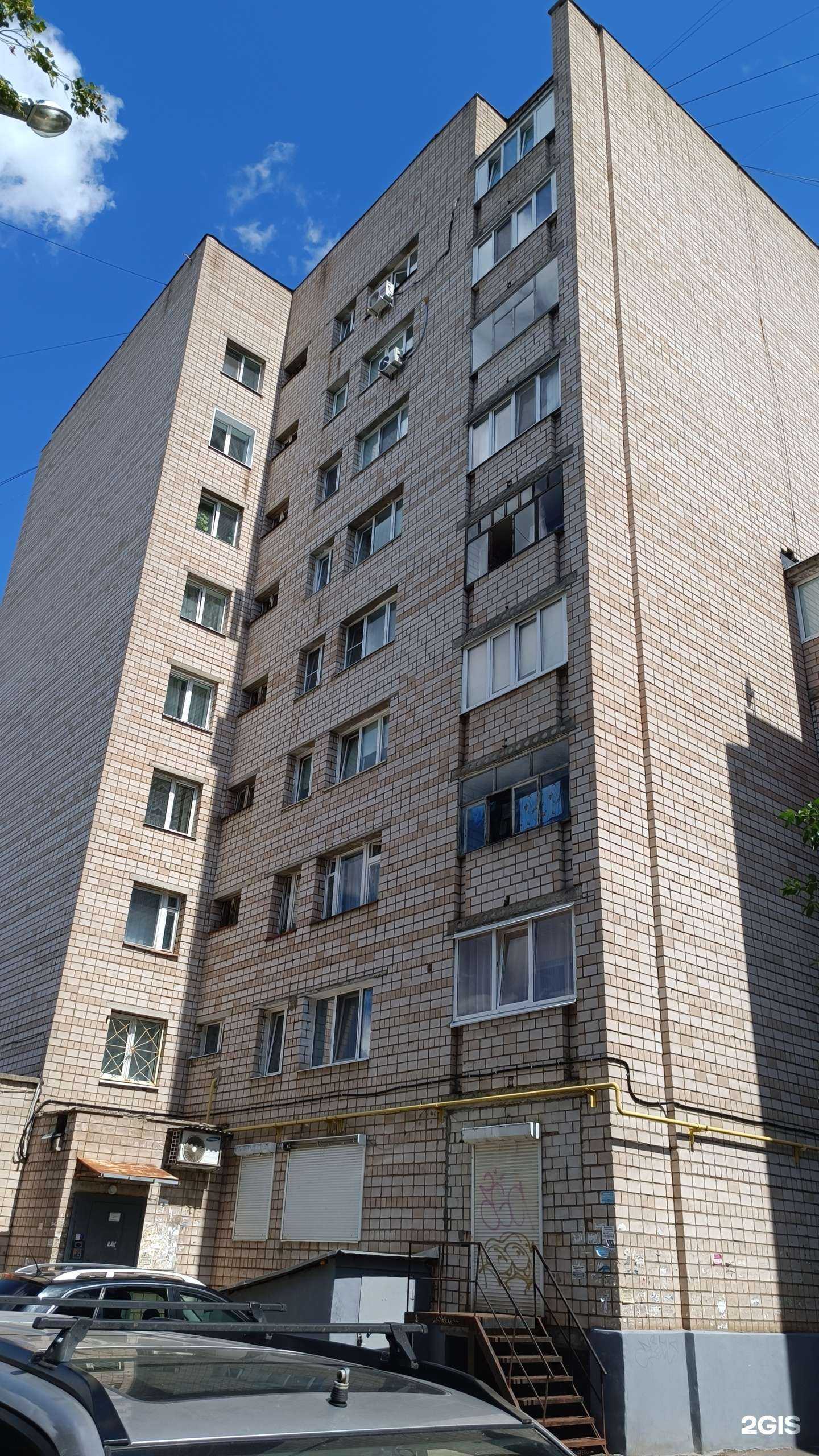 Отзывы на компанию Rostic`s  в Ижевске c фото - фотография 2 из 2