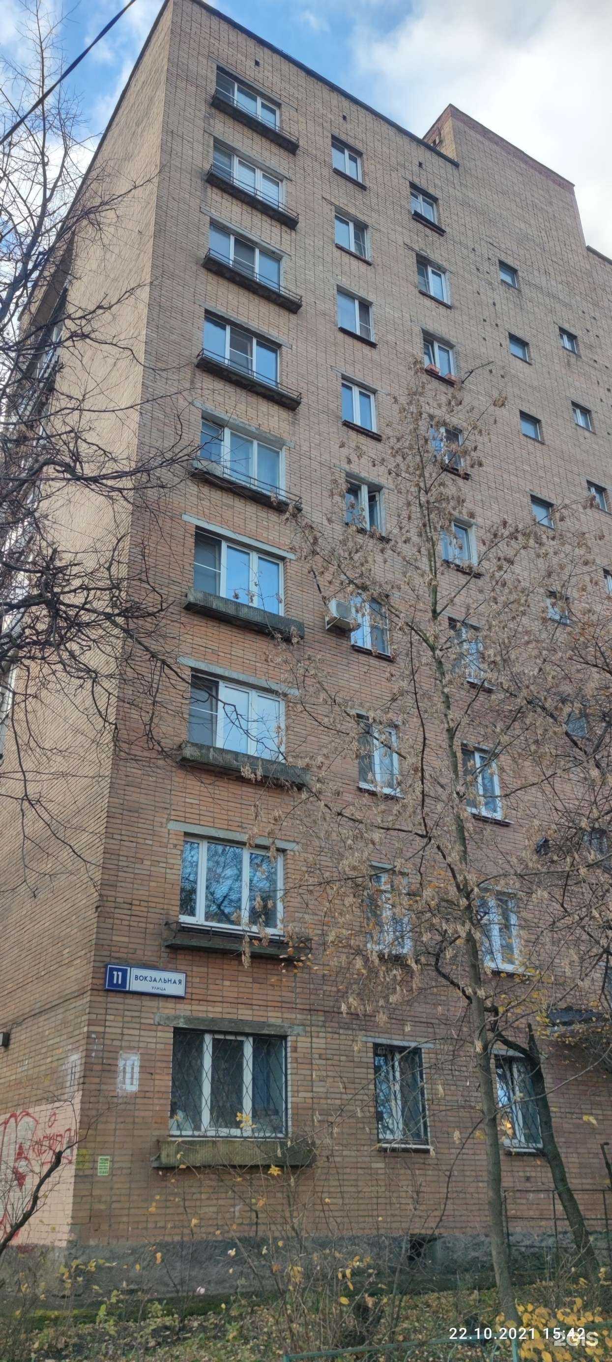 Отзывы на компанию Техно-Вселенная в Одинцове c фото