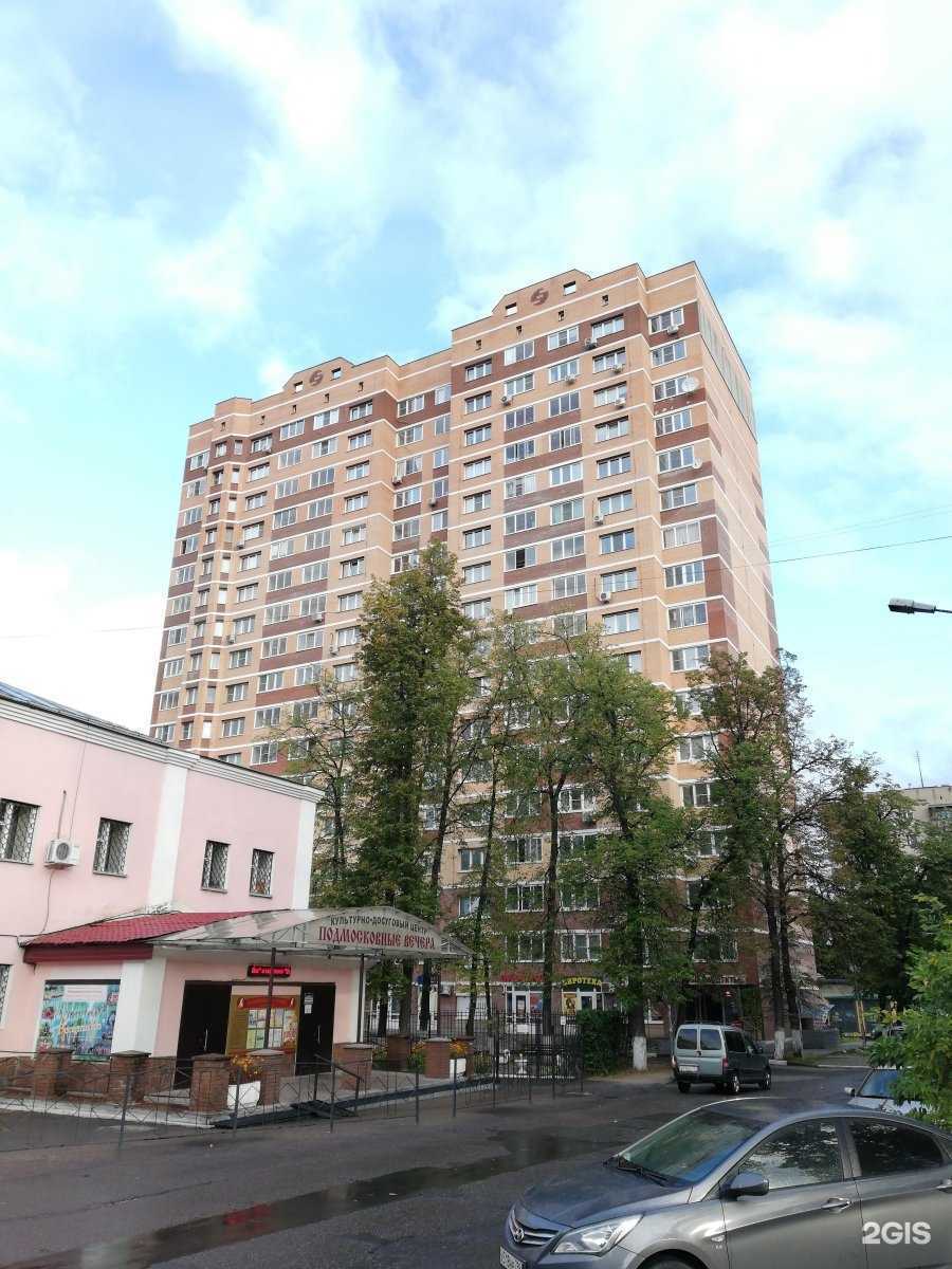 Отзывы на компанию Живая вода в Балашихе c фото - фотография 2 из 2