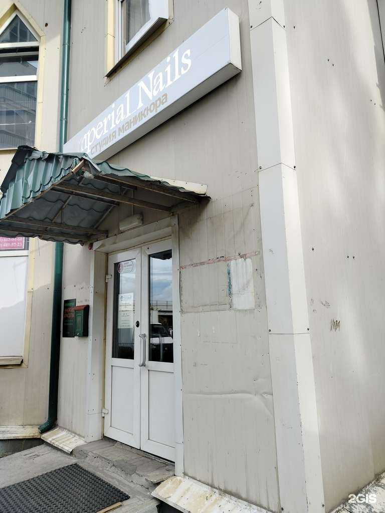 Отзывы на компанию Студия скорочтения и развития памяти  в Долгопрудном c фото