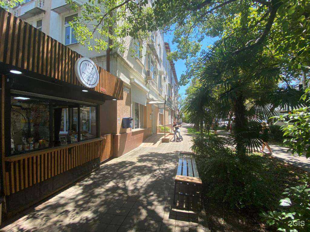 Отзывы на компанию Дурман в Сочи c фото - фотография 2 из 2