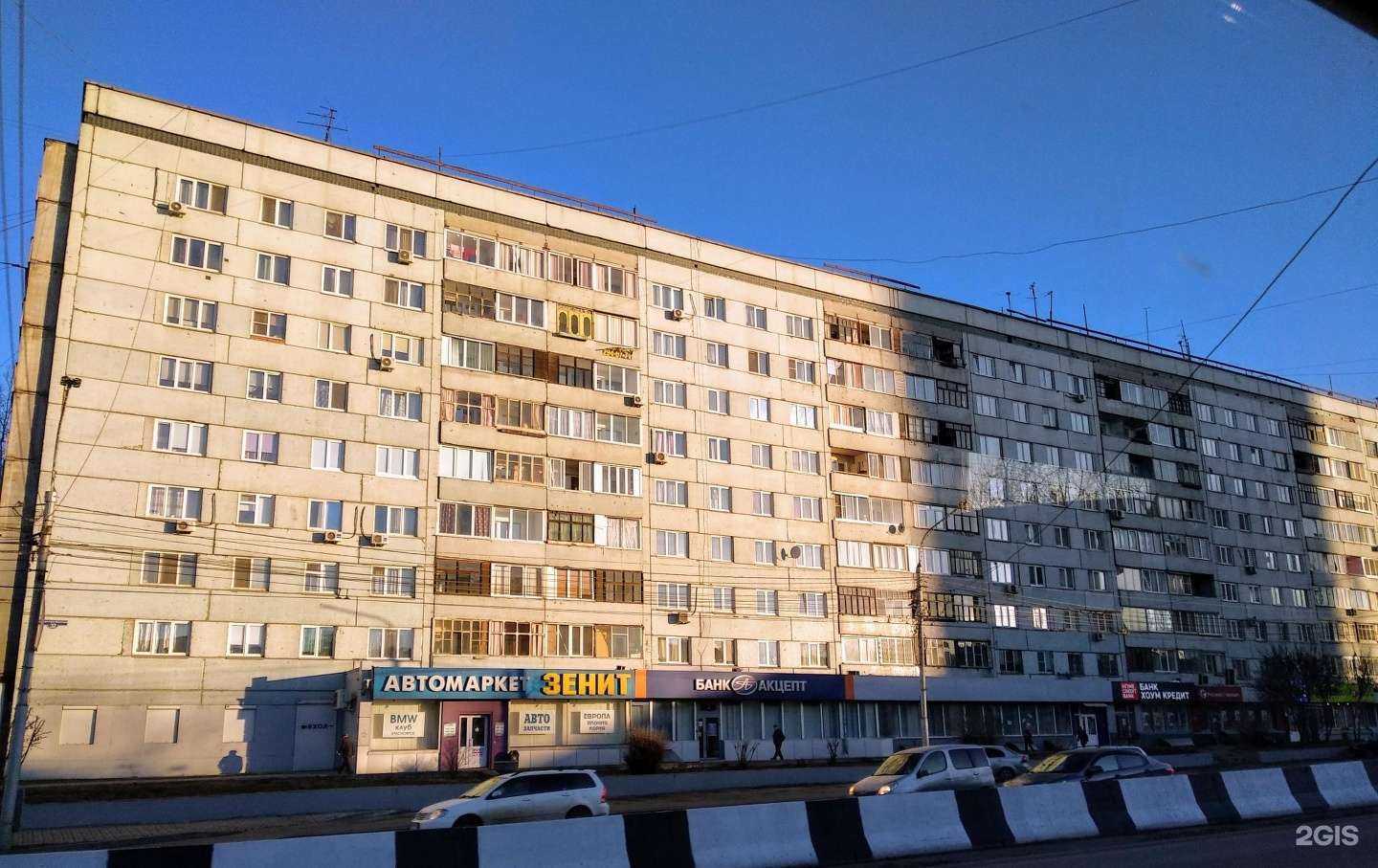 Отзывы на компанию Тонер24 в Красноярске c фото - фотография 2 из 2