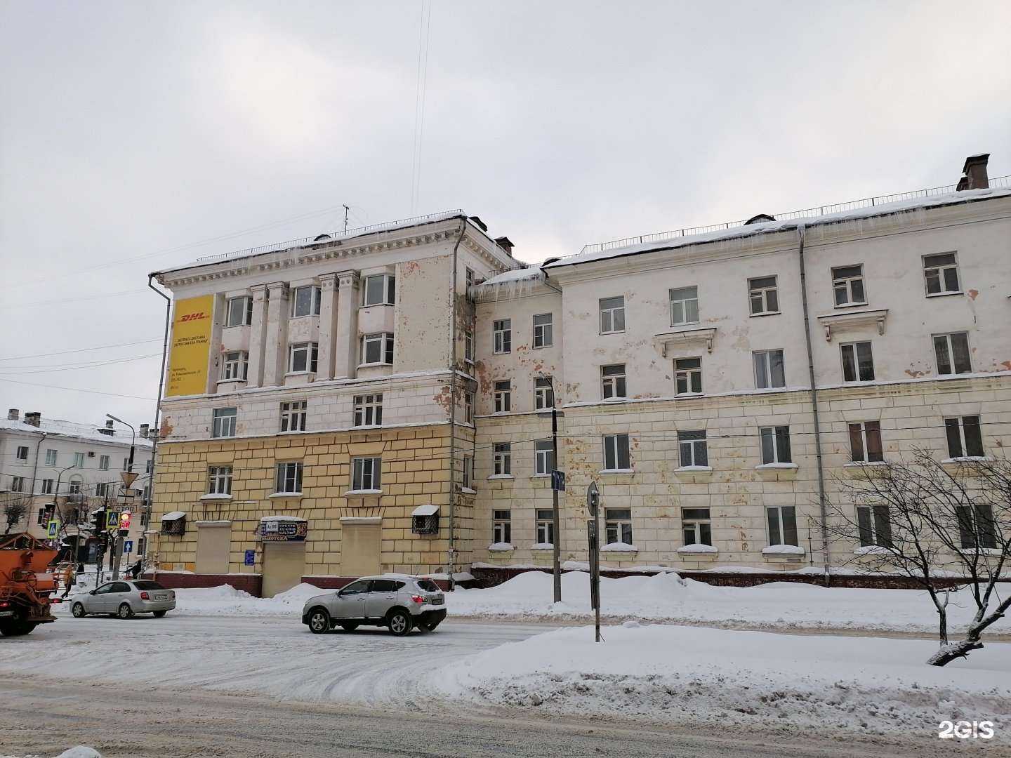 Отзывы на компанию Элефант в Череповце c фото