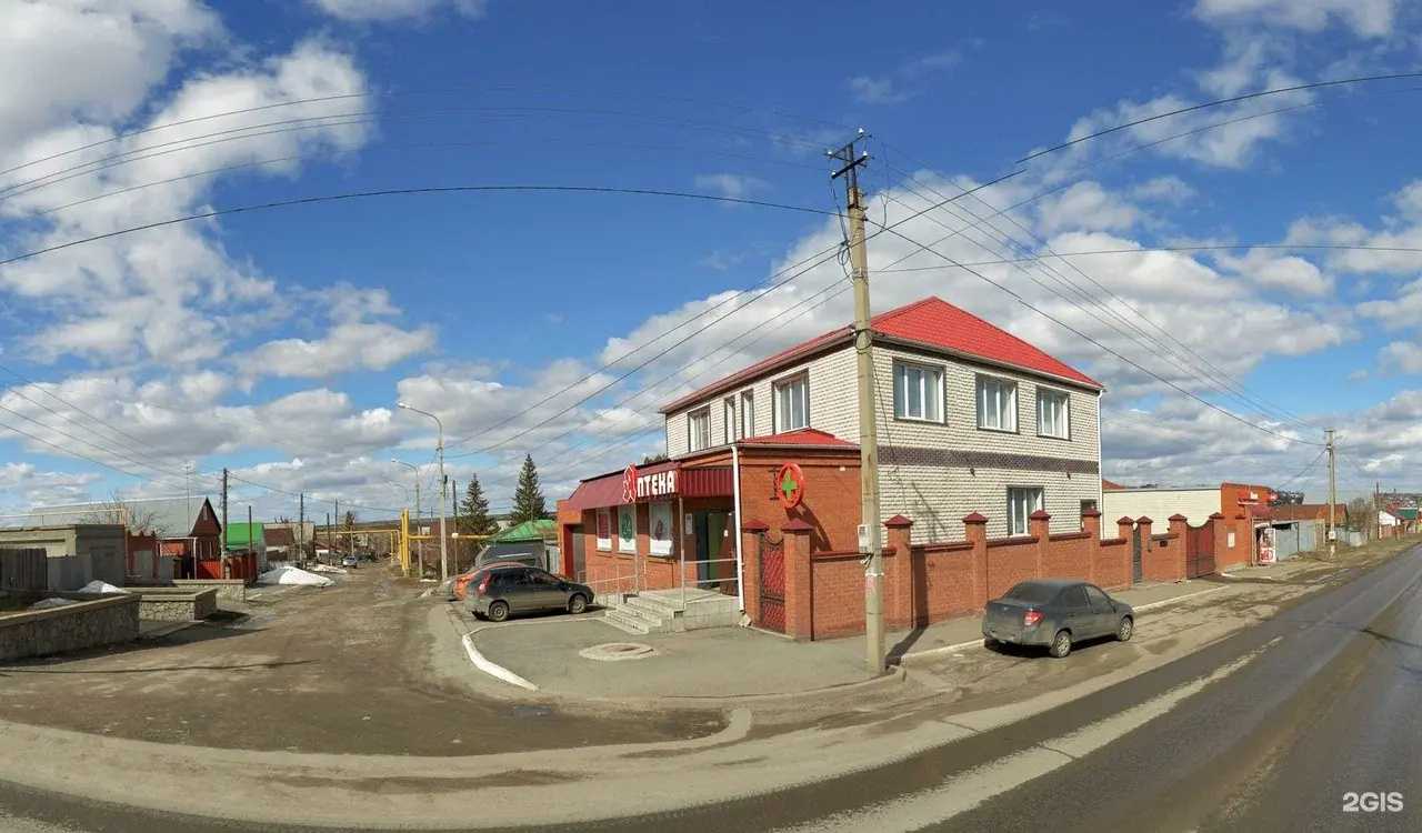 Отзывы на компанию Апрель в г. Троицк c фото