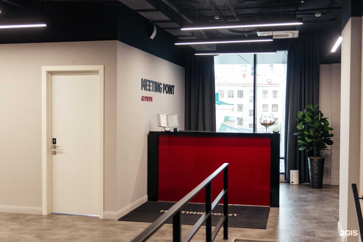 Отзывы на компанию Meeting Point в Пензе c фото