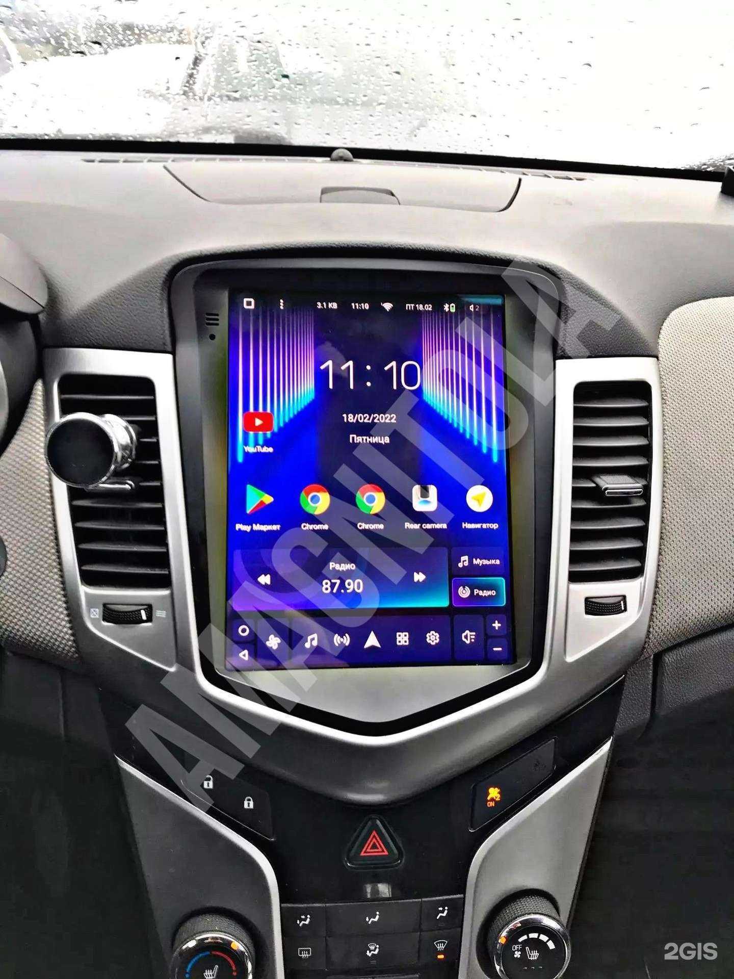 Отзывы на компанию Amagnitola в Энгельсе c фото