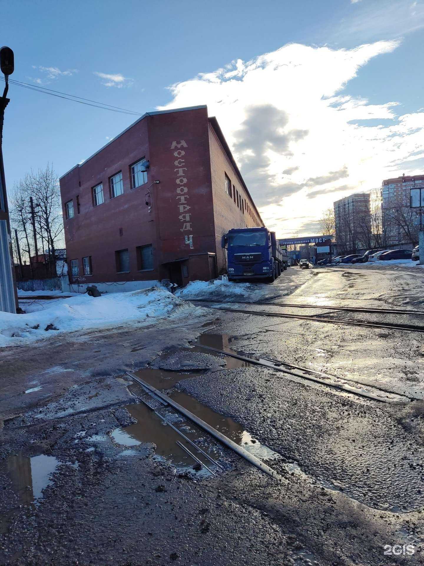 Отзывы на компанию All for print в г. Одинцово c фото