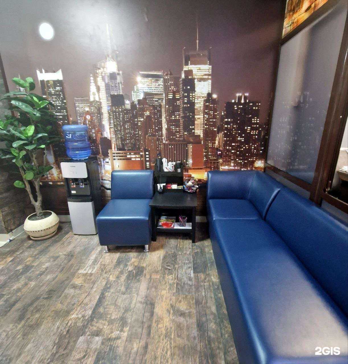 Отзывы на компанию Инрос ремонт в Самаре c фото