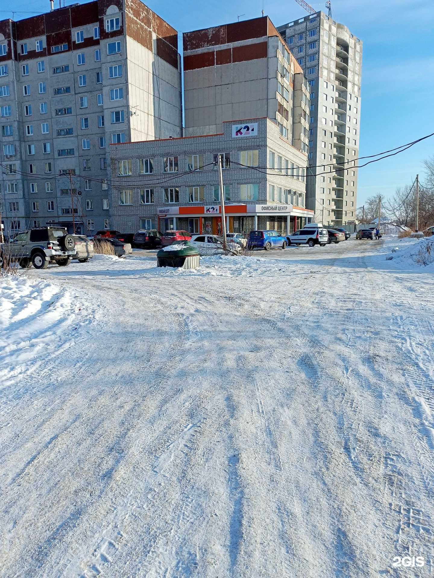 Отзывы на компанию АвтоПравовед в Кургане c фото