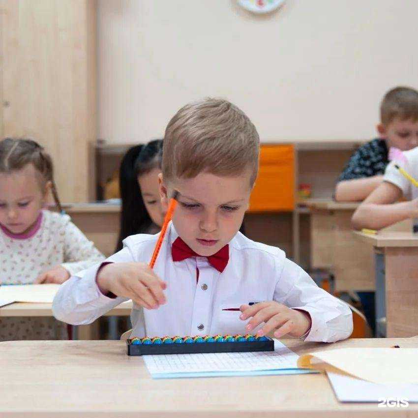 Отзывы на компанию Умники в Батайске c фото