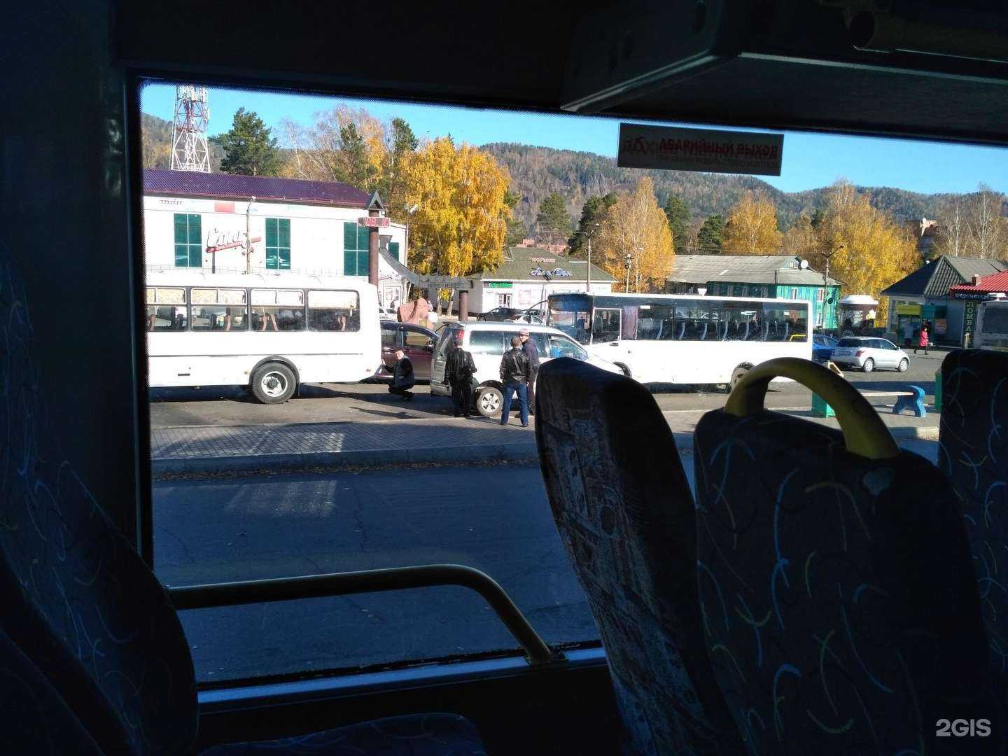 Отзывы на компанию Chicken dener в Дивногорске c фото - фотография 2 из 2