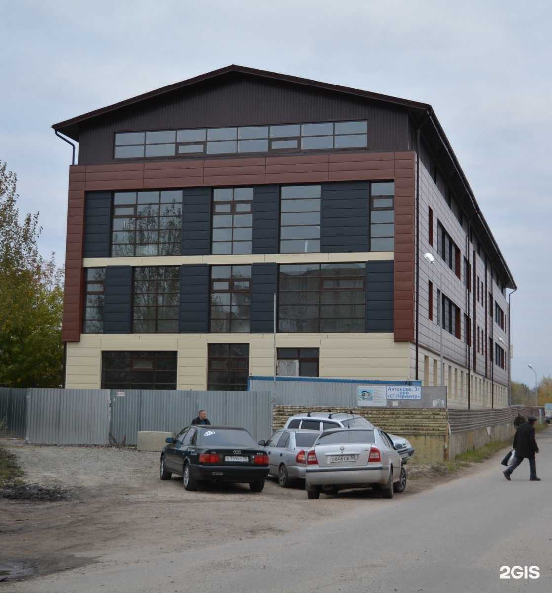 Отзывы на компанию Ст-периметр в Пензе c фото - фотография 2 из 2