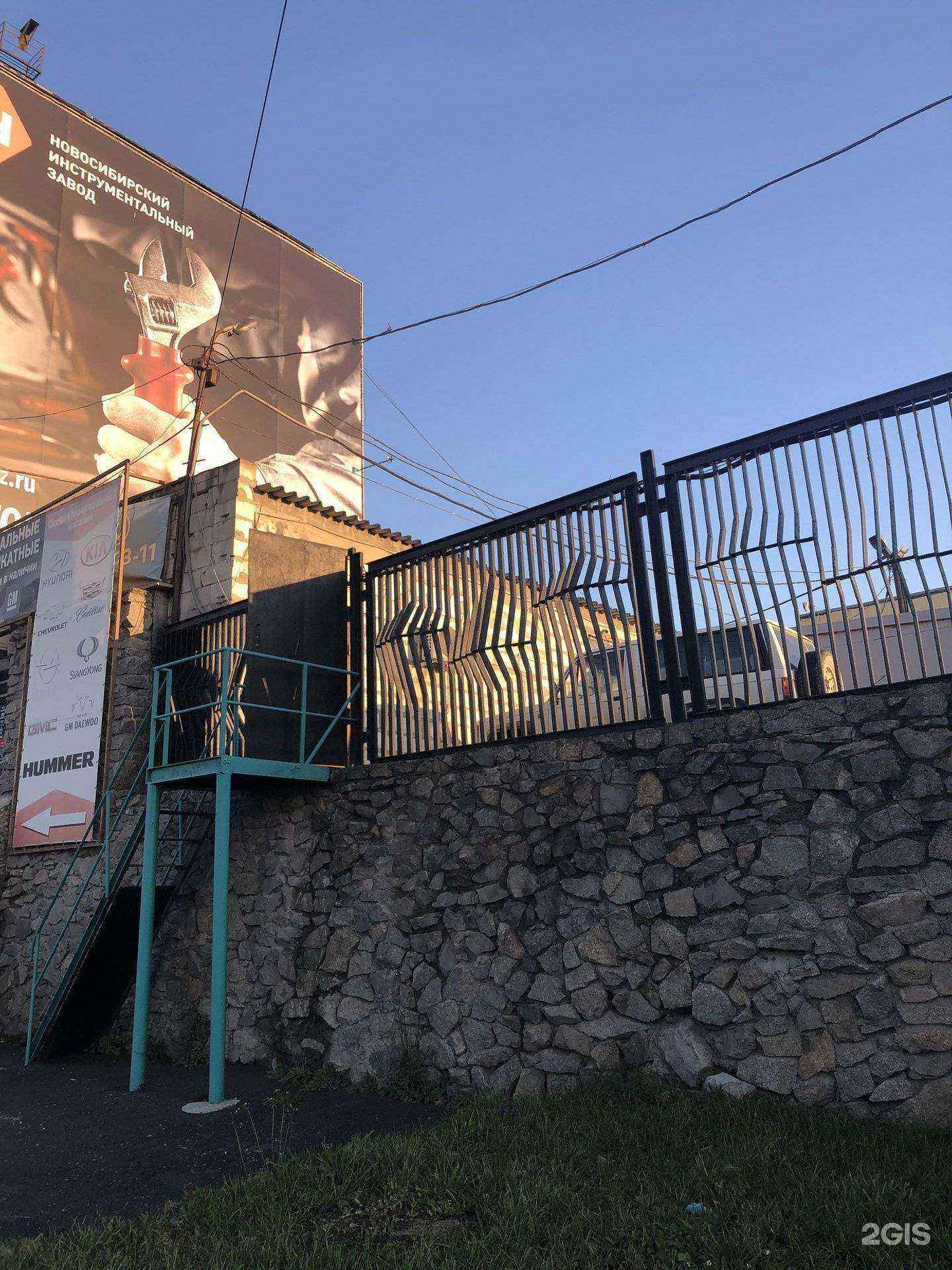 Отзывы на компанию 4 колеса в г. Новосибирск c фото