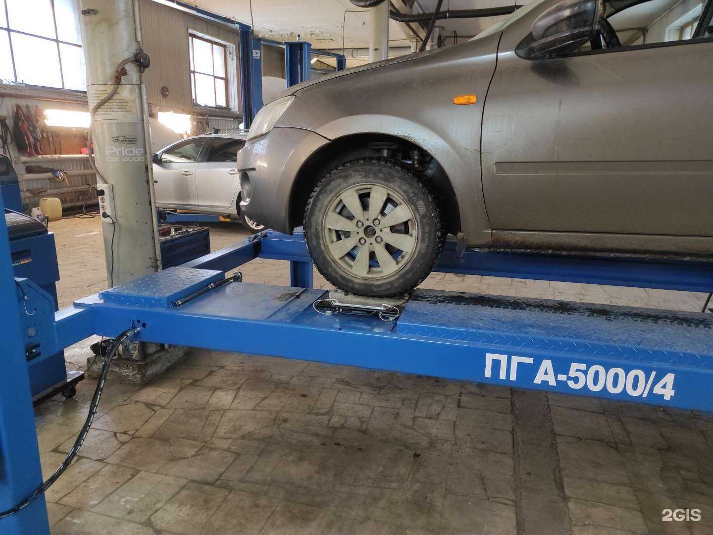 Отзывы на компанию Сигма в Тольятти c фото