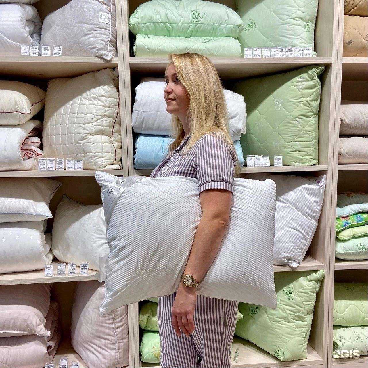 Отзывы на компанию Сон и Я в г. Киров c фото