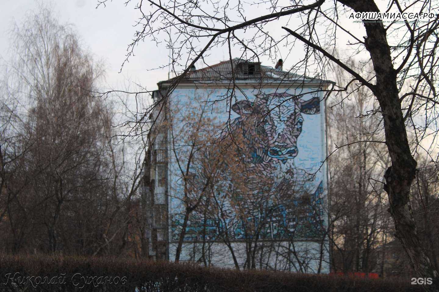 Отзывы на компанию Суши`н`ролла в Первоуральске c фото - фотография 2 из 2