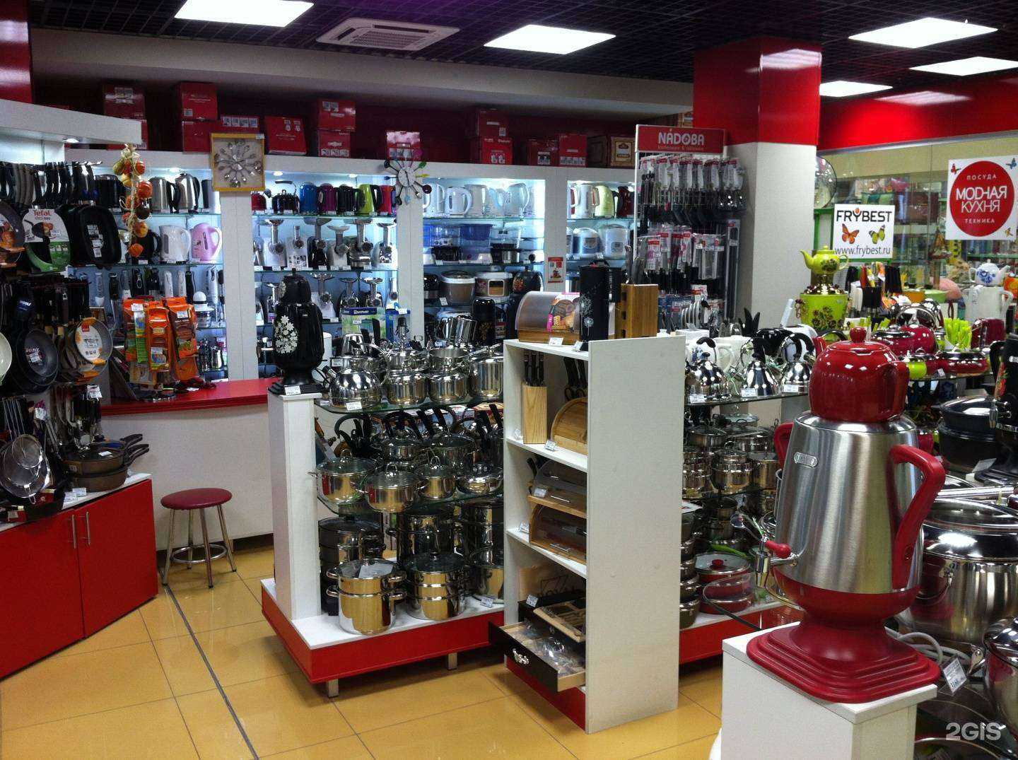 Отзывы на компанию Модная кухня в Челябинске c фото