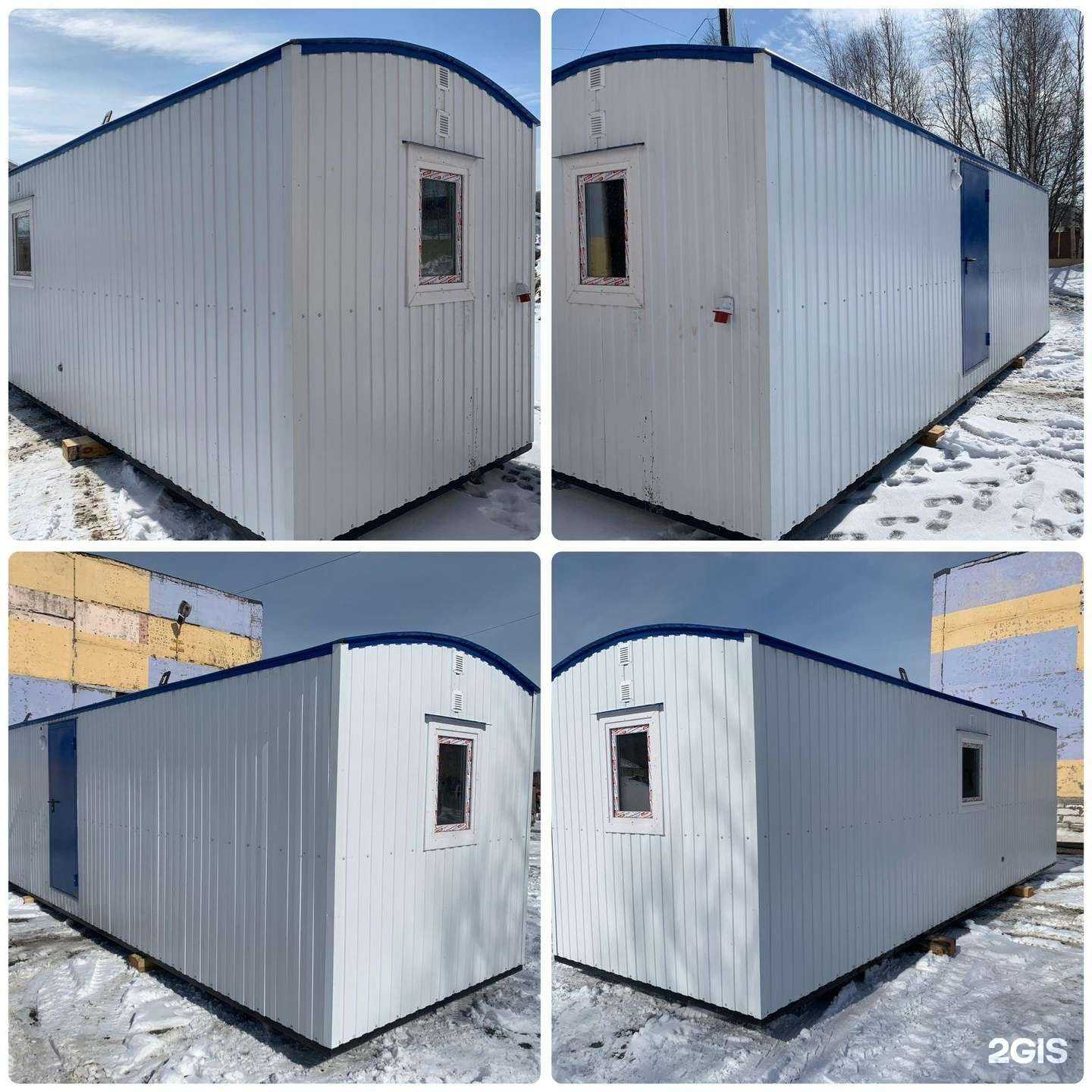 Отзывы на компанию Север-Т в Сургуте c фото