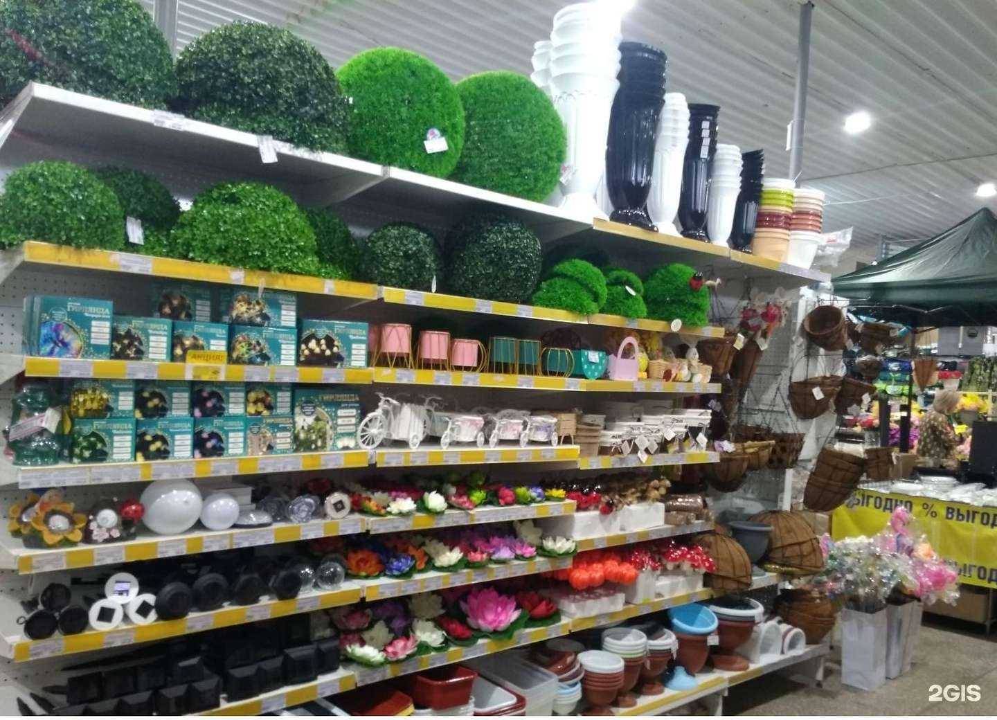 Отзывы на компанию Восток в Перми c фото