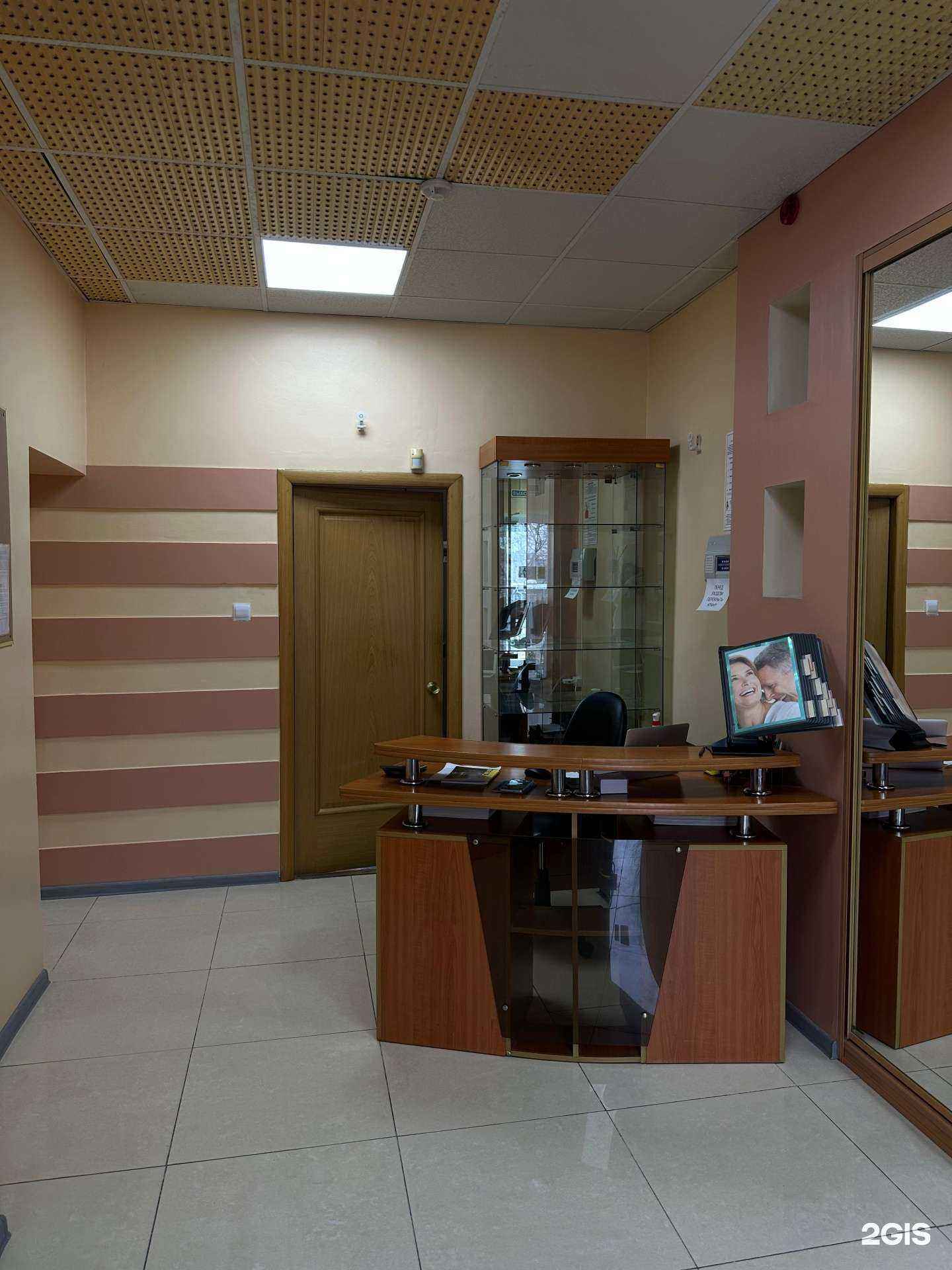 Отзывы на компанию Плюс в Владивостоке c фото