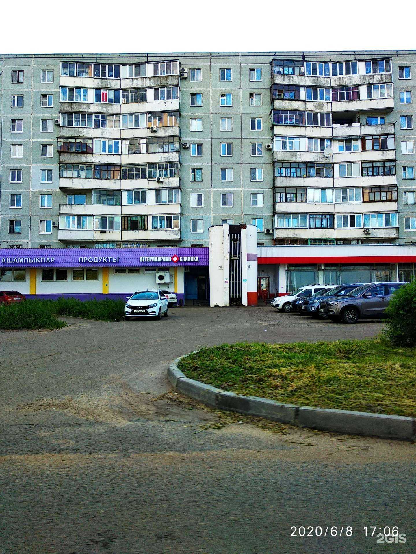 Отзывы на компанию Самокат в Казани c фото - фотография 2 из 2