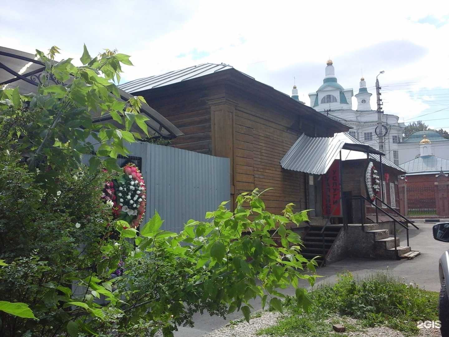 Отзывы на компанию Старый Тульский в г. Тула c фото