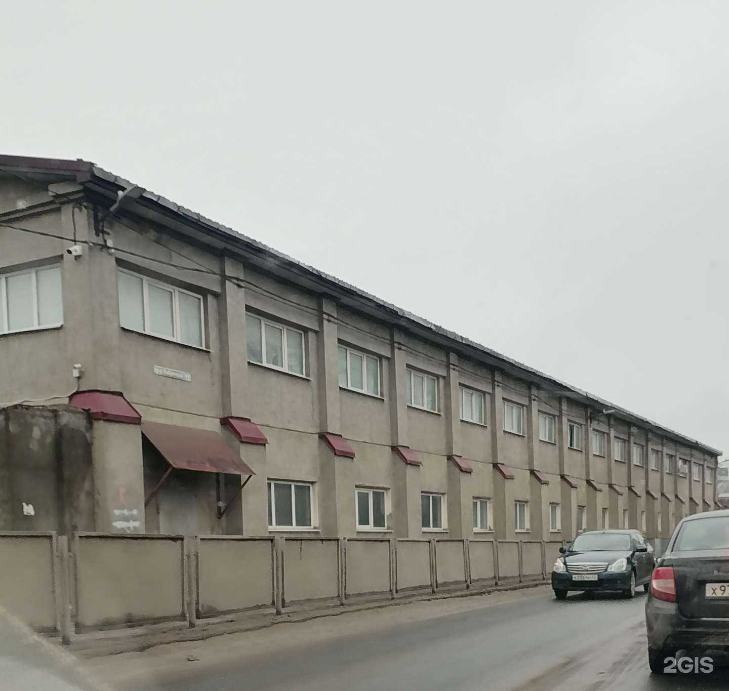 Отзывы на компанию Love Textile в г. Иваново c фото