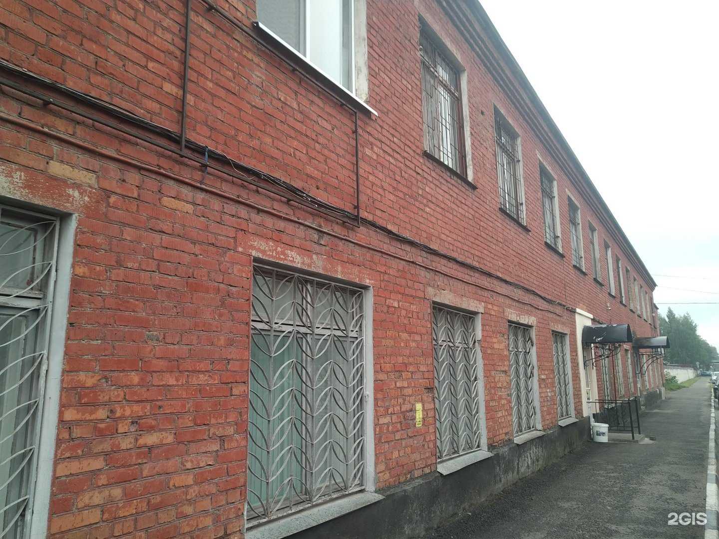 Отзывы на компанию Рубин в Электростали c фото - фотография 2 из 2