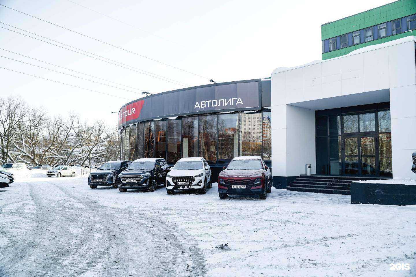 Отзывы на компанию Автолига Сервис на Ошарской  в г. Нижний Новгород c фото