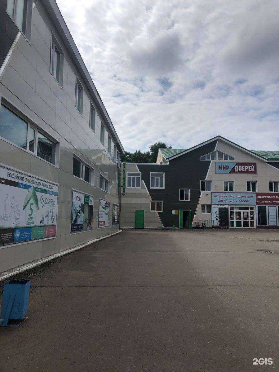 Отзывы на компанию Уровень в г. Комсомольск-на-Амуре c фото