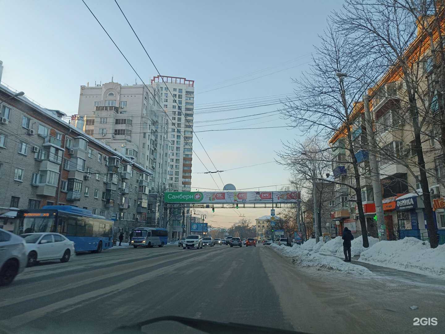 Отзывы на компанию ТвояАптека.рф в Хабаровске c фото - фотография 2 из 2