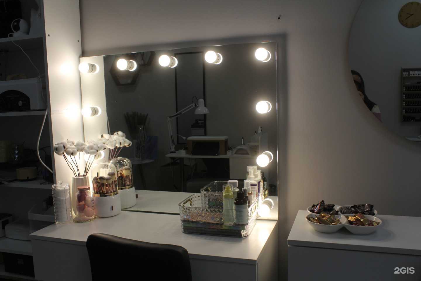 Отзывы на компанию Бьюти Гармония в Казани c фото