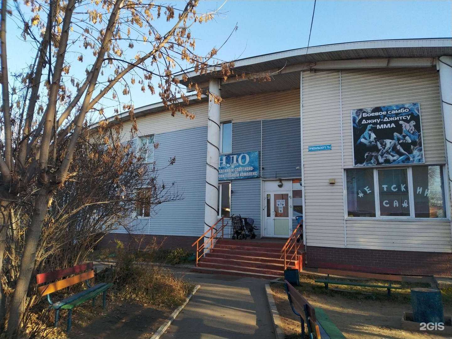 Отзывы на компанию Тэзис в г. Иркутск c фото