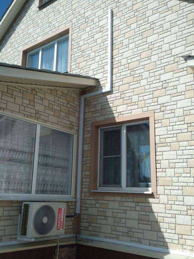 Отзывы на компанию Конструкция в Чите c фото